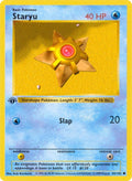 Staryu (065/102) (1st Edition) [Base Set (Shadowless)]