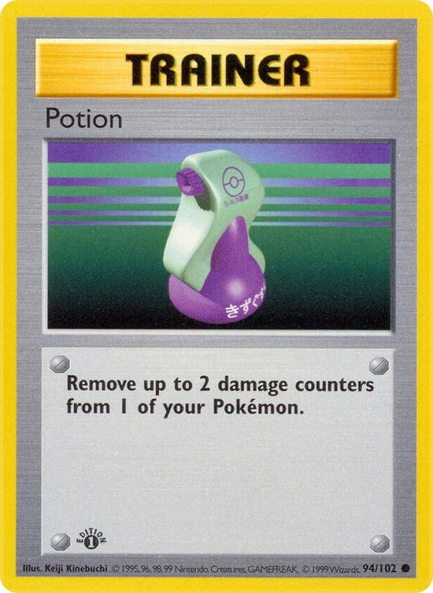 Potion (094/102) (Unlimited) [Base Set (Shadowless)]