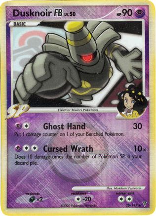 Dusknoir FB 026/147  - Reverse Holofoil