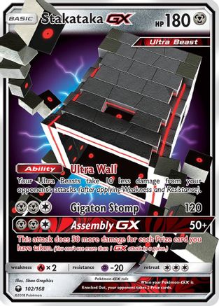 Stakataka GX 102/168  - Holofoil
