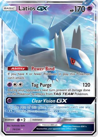 Latios GX 078/236  - Holofoil