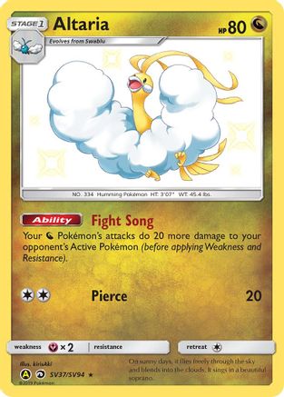 Altaria SV37/SV94  - Holofoil