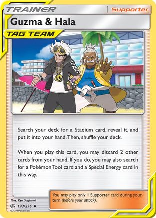 Guzma & Hala 193/236  - Reverse Holofoil