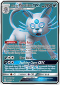 Alolan Persian GX (Full Art) 219  - Holofoil