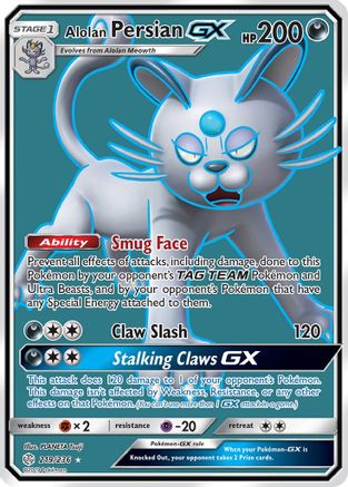 Alolan Persian GX (Full Art) 219  - Holofoil