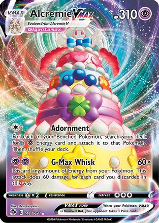 Alcremie VMAX 023/73  - Holofoil