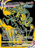 Rapid Strike Urshifu VMAX (Secret) TG30/TG30  - Holofoil