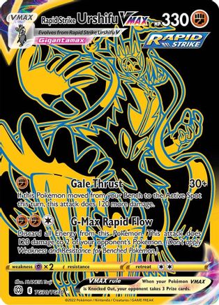 Rapid Strike Urshifu VMAX (Secret) TG30/TG30  - Holofoil