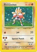 Hitmonchan (007/102) (Holofoil) [Base Set]