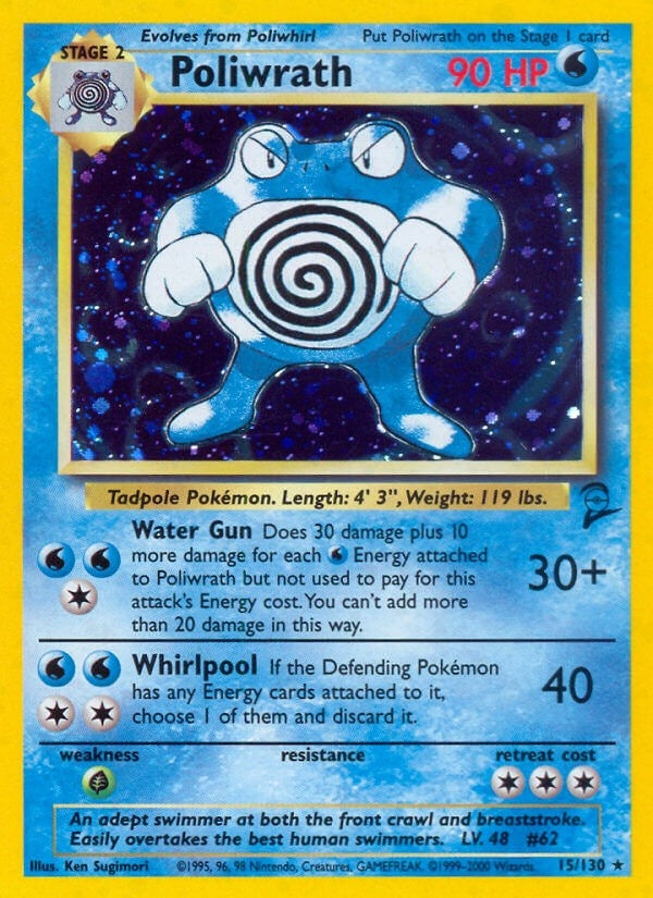 Poliwrath (015/130) (Holofoil) [Base Set 2]