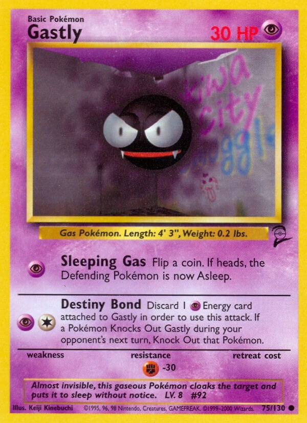 Gastly (075/130) [Base Set 2]