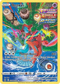 Deoxys GG12/GG70  - Holofoil