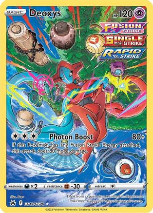 Deoxys GG12/GG70  - Holofoil