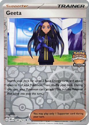 Geeta 188/197  - Reverse Holofoil