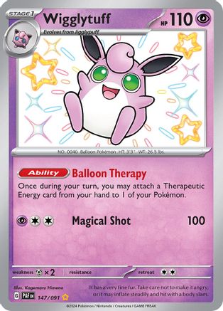 Wigglytuff 147/091  - Holofoil