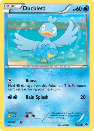 Ducklett 026