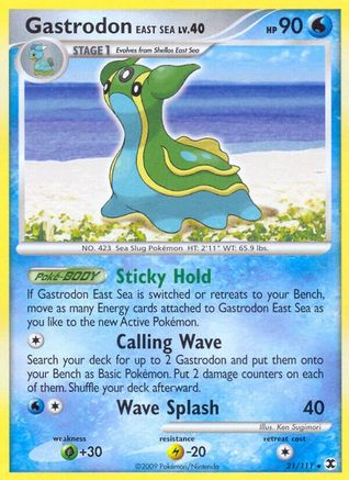 Gastrodon East Sea 021  - Reverse Holofoil