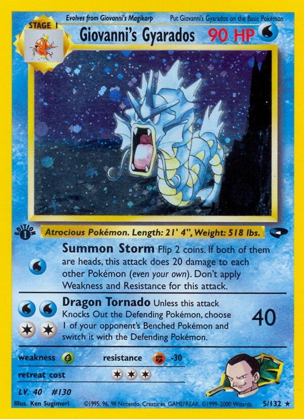 Giovanni's Gyarados (005/132) (1st Edition Holofoil) [Gym Challenge]