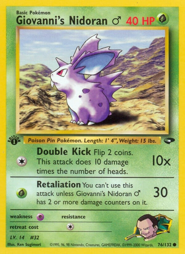 Giovanni's Nidoran M (076/132) (1st Edition) [Gym Challenge]
