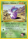 Giovanni's Nidoran M (076/132) (Unlimited) [Gym Challenge]