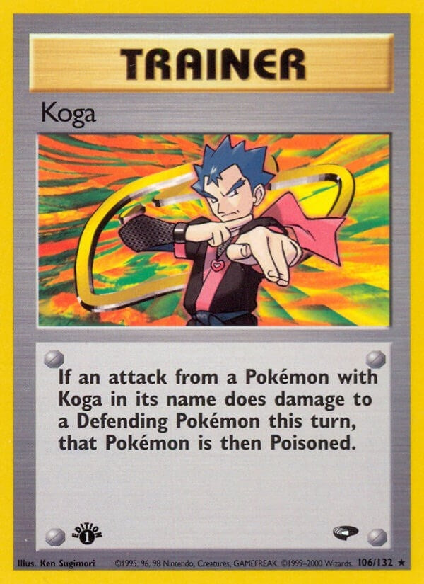 Koga (106) (106/132) (1st Edition) [Gym Challenge]