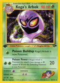 Koga's Arbok (025/132) (Unlimited) [Gym Challenge]
