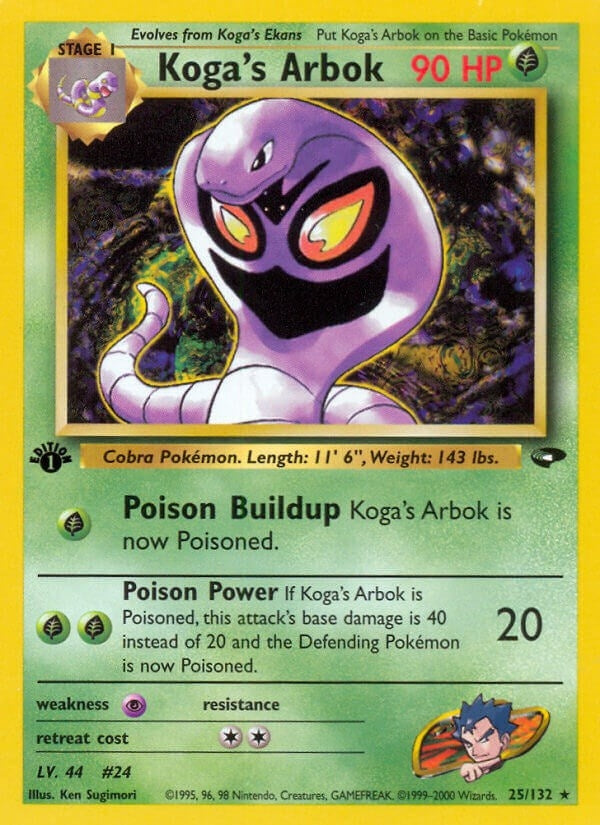 Koga's Arbok (025/132) (Unlimited) [Gym Challenge]