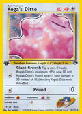 Koga's Ditto (010/132) (Unlimited Holofoil) [Gym Challenge]