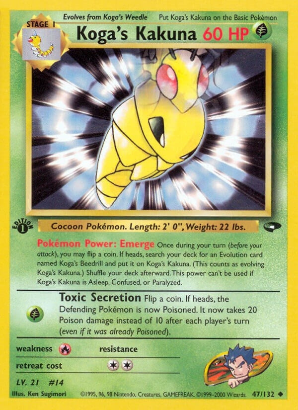 Koga's Kakuna (047/132) (1st Edition) [Gym Challenge]