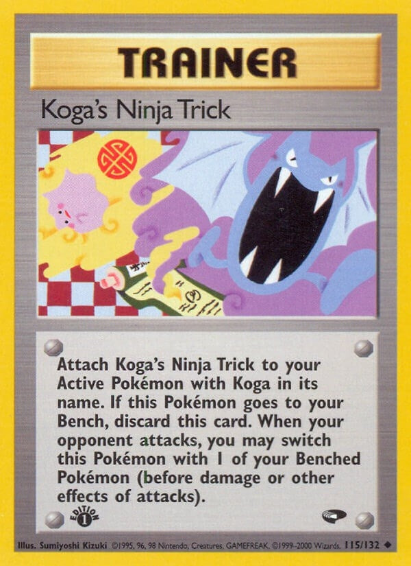 Koga's Ninja Trick (115/132) (Unlimited) [Gym Challenge]