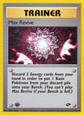 Max Revive (117/132) (1st Edition) [Gym Challenge]