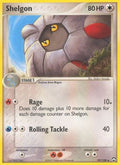 Shelgon 039  - Reverse Holofoil