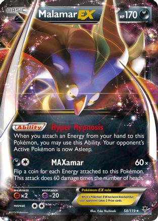 Malamar EX 058/119  - Holofoil